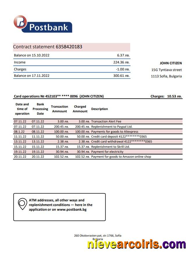 Bulgaria Postbank statement